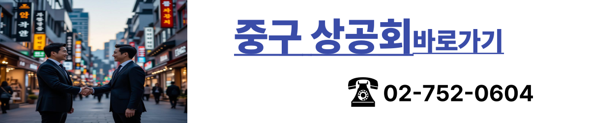 지자체카테고리-배너-011 (1)