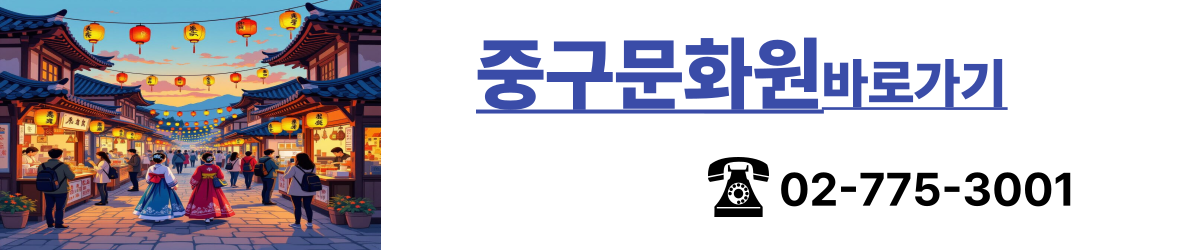 지자체카테고리-배너-015 (1)