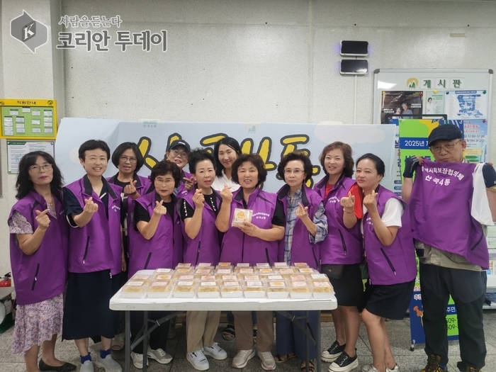 산곡고등학교 학생들, 추석 맞아 산곡4동에 따뜻한 나눔