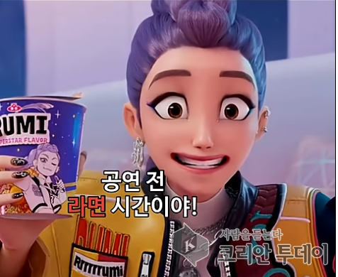 “케데헌 따라 했다간 큰일 납니다…” 美 전역 뒤집어진 이유