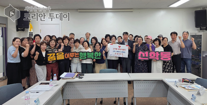선학동 통장 37명, 전원 기부천사 캠페인 동참…‘따뜻한 나눔 실천’