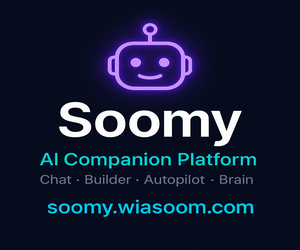 Soomy 샘플 배너