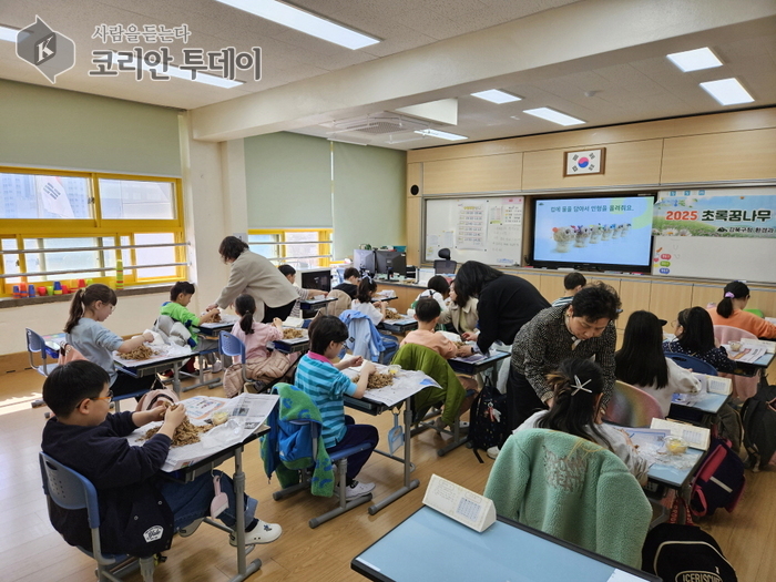 강북구, 초등학생 위한 ‘초록꿈나무 환경교실’ 본격 운영