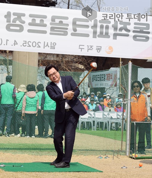 동작구, ‘공원(파크)골프장’ 정식 개장… 주민 여가·체력 증진 기대