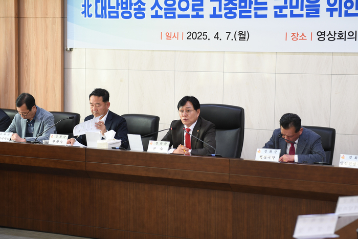 소음 측정·심리치료·방음시설 등 맞춤형 대책 마련… 정부에 지속적인 중단 요청