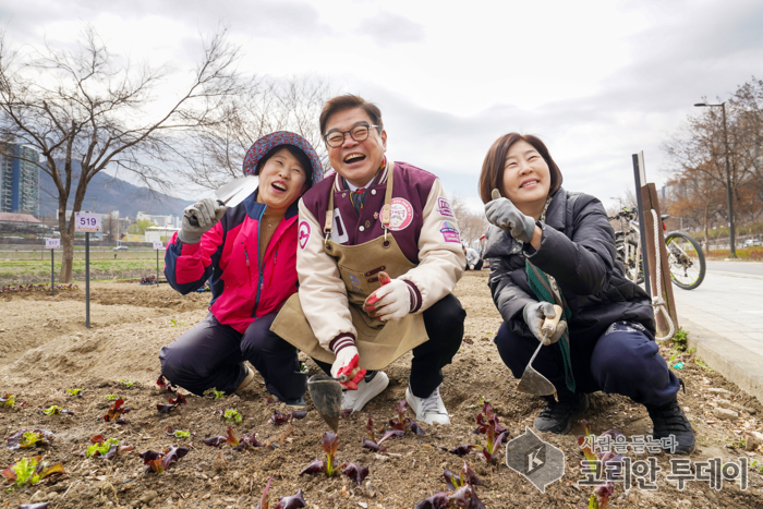 도시 속 자연의 즐거움, 도시농업체험장 개장