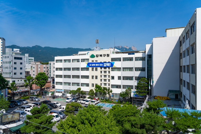 강북구, 2025년 개별공시지가 결정·공시…5월 29일까지 이의신청 접수
