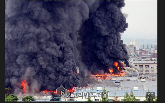 금호타이어 광주공장 대형 화재…수일간 진화 전망