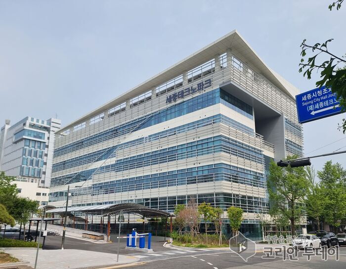 세종웹툰캠퍼스, 입주 작가·기업 모집…웹툰 생태계 확장 시동