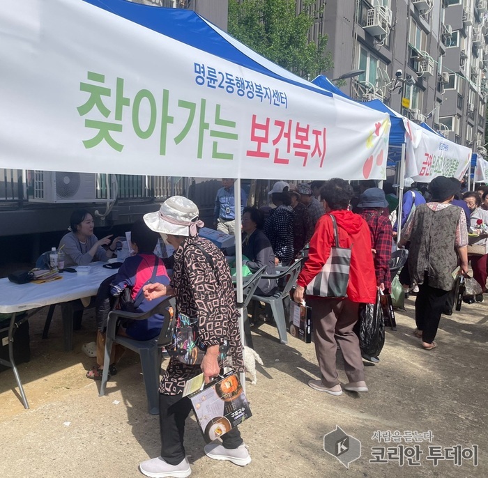 원주시 명륜2동, 어버이날 맞아 ‘찾아가는 이동상담실’ 운영