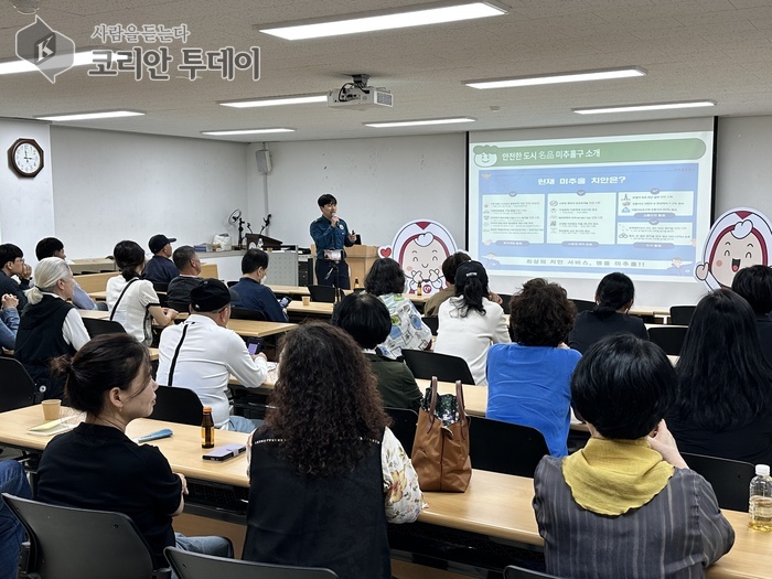 기초 소양부터 군중심리·응급처치까지…지역 질서·안전 수호 주역 양성