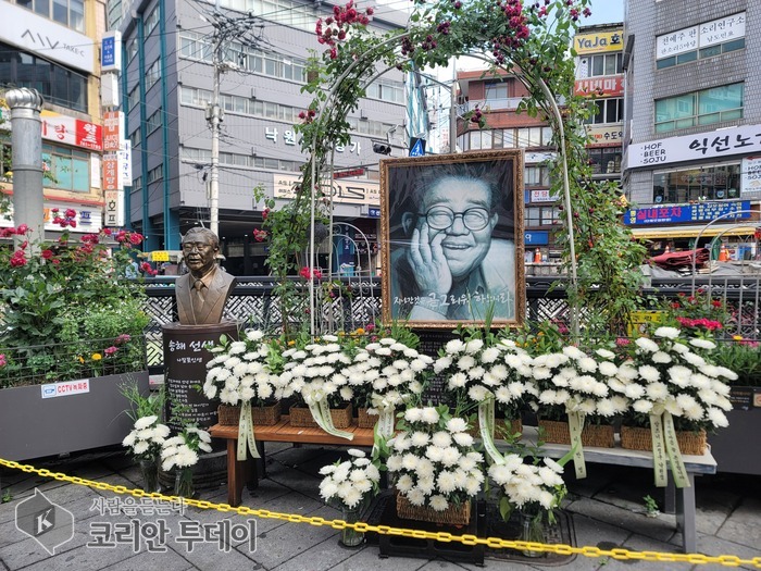 [포토뉴스] 한국인 여성이 제일 부러워하는  송해 선생님!  추모 4주년