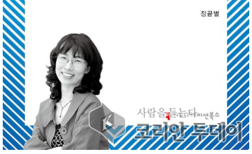 “기계는 시인이 될 수 있는가?” – 인공지능 시대, 한국 현대시의 새로운 지평