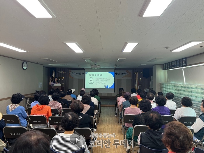 안성맞춤시니어클럽, 식품 위생 강조한 노인일자리 직무교육 진행