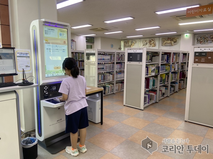 책 한 권의 자유… 강서구, 무장애 도서관 환경 구축