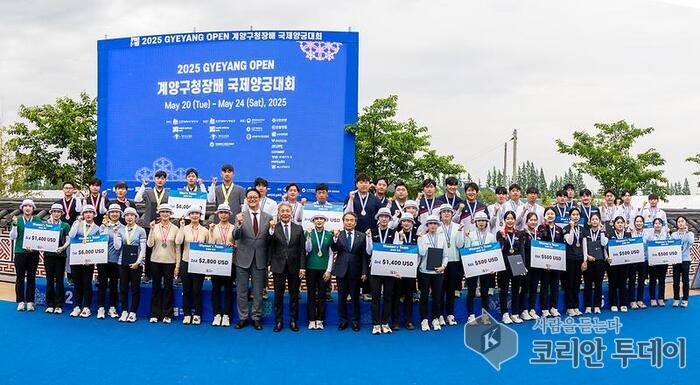 세계가 주목한 ‘양궁도시 계양’, 국제 스포츠 도시로 날다, 계양구