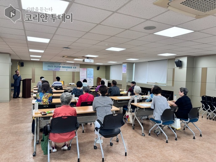 인천 동인천동, ‘브라보 마이라이프’ 건강 강좌 운영…어르신 삶의 질 높인다