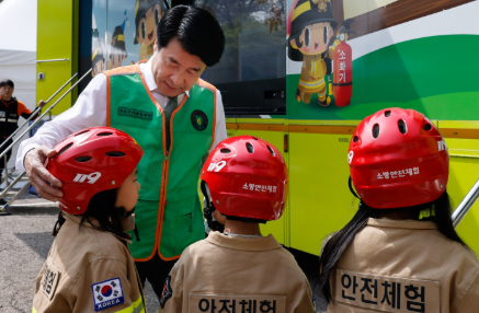 어린이 가스안전교육 본격화… 한국가스안전공사와 맞손, 송파구