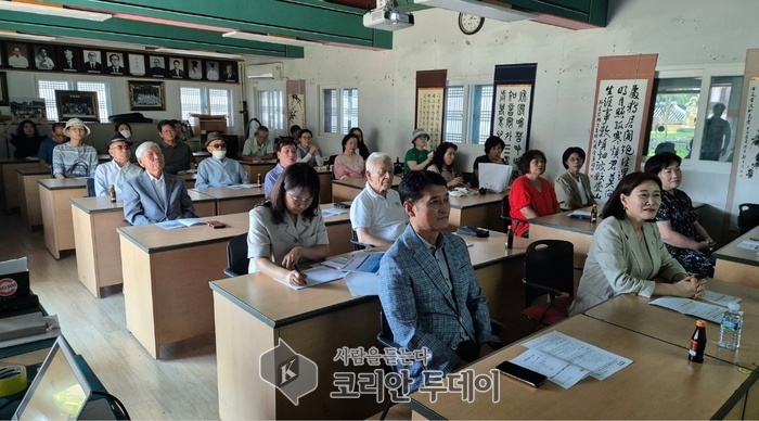 심곡서원 역사공원 조성 주민설명회 개최