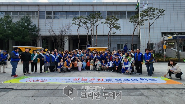 남양주시 바르게살기운동 평내동 위원회, 산불 예방 위한 시민 실천 독려