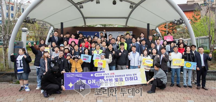제10회 ‘사랑의 헌혈’ 행사 성료, 인천 서구