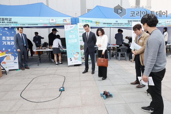안성맞춤 진로박람회, 청소년들의 꿈과 재능을 향한 날개를 달다