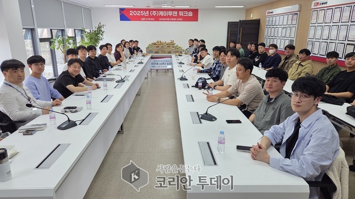 ㈜케이투앤, ‘삼양식품 소비촉진 릴레이’ 동참…지역 상생 실천에 앞장