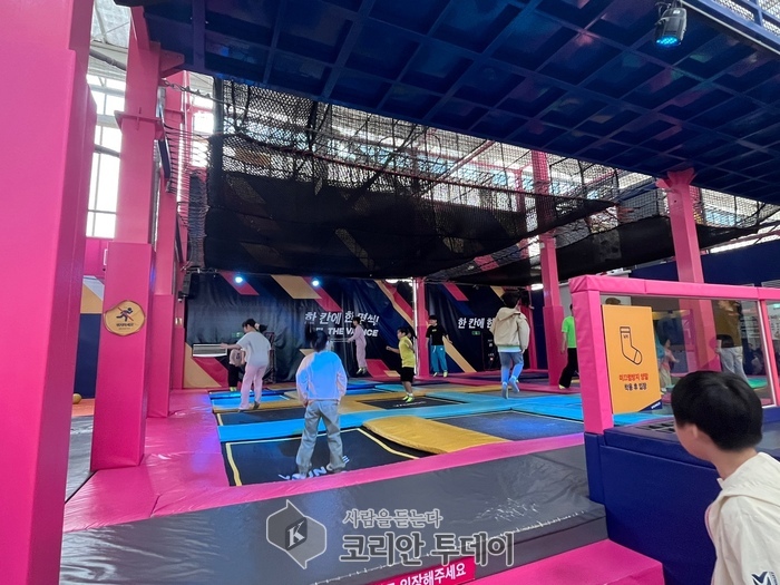수원시, 드림스타트 아동 가족 대상 놀이체험 활동 진행