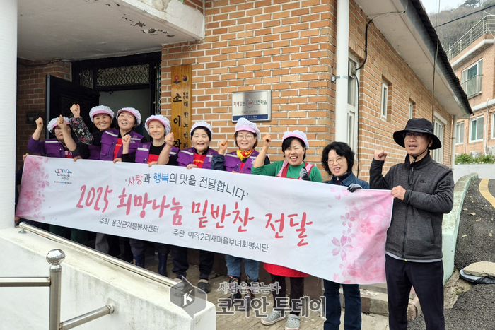 자월면, 소이작도서 ‘희망나눔 밑반찬’ 전달…섬마을에 따뜻한 정 전해