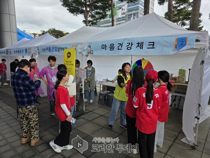 금천구, 생명존중 안심마을 운영