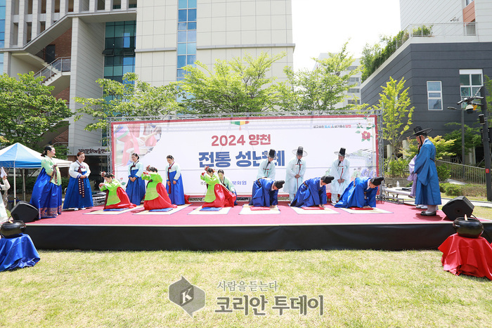 양천구, ‘스무살의 꿈 응원’…성년의 날 기념 이벤트