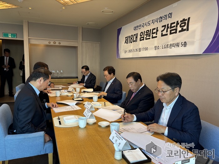 최민호 시장 “행정수도 완성은 대한민국의 미래”