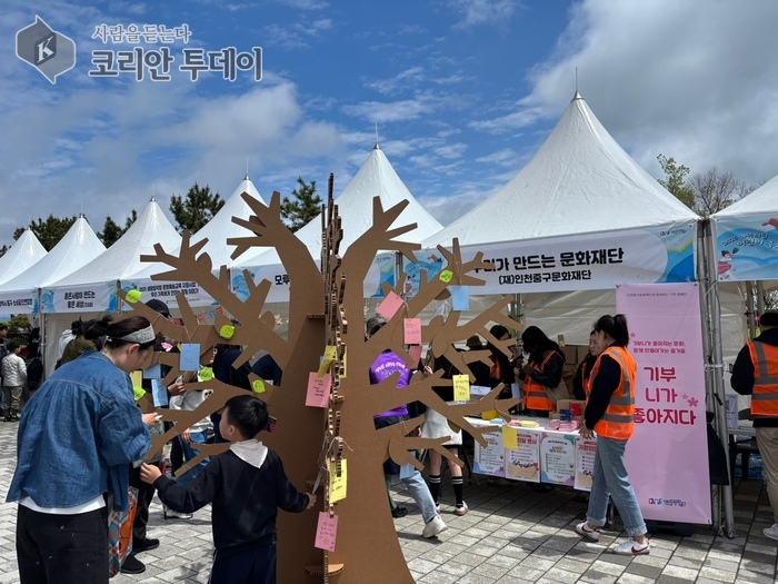 우리가 만드는 문화, 아이들이 직접 그린다