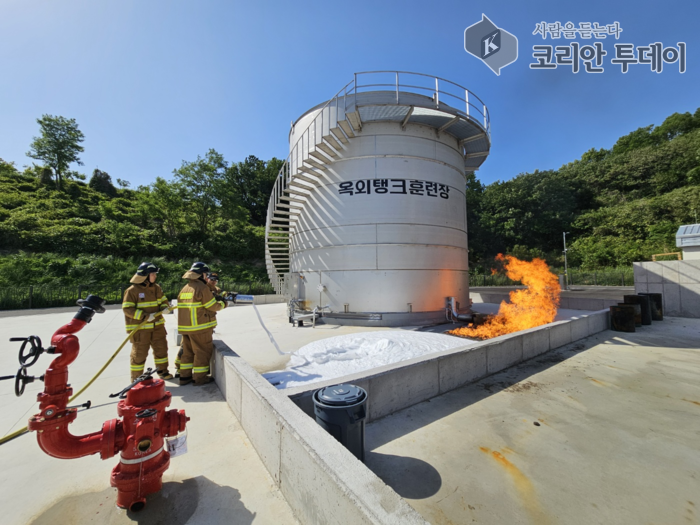 울산소방본부, 특수재난훈련센터 ‘자체소방대 훈련과정’ 본격 가동