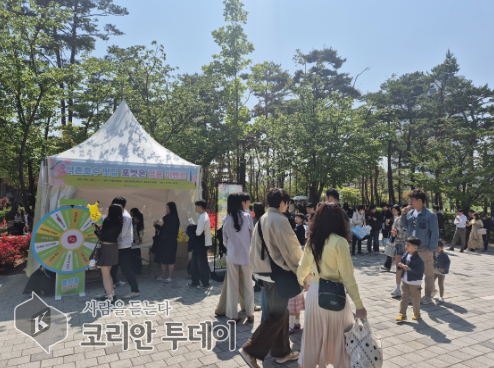 포켓몬과 함께 지역경제 살린다!, 송파구