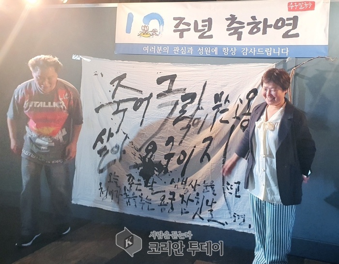 밀가루 없는 면발로 당뇨·알레르기 환자도 안심 먹거리