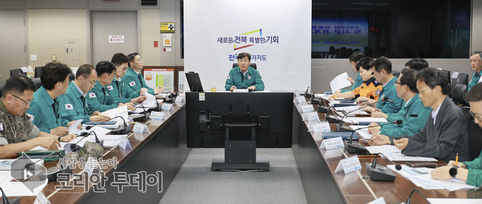 “한 치의 빈틈도 없다”… 전북특별자치도, 여름철 자연재난 대응에 총력