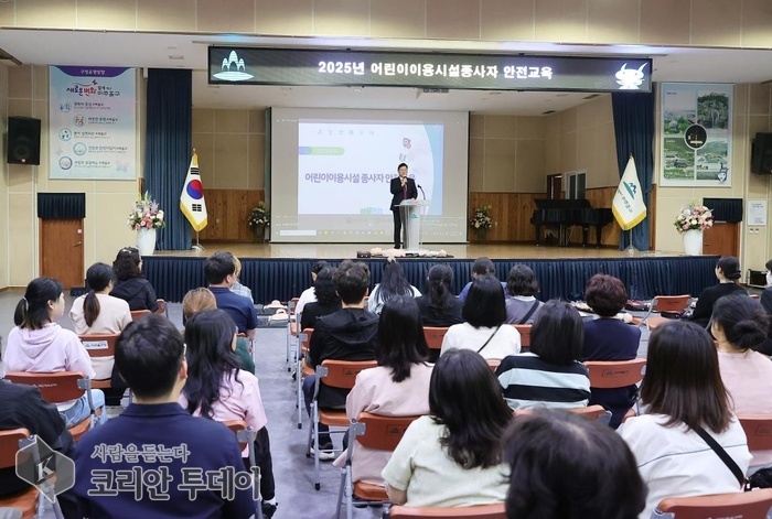 응급처치 실습 강화…VR·AR 활용한 체험형 교육으로 현장 대응력 높여
