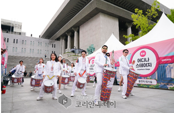 광화문광장에서 ‘어디나 스테이지’ 개막, 종로구