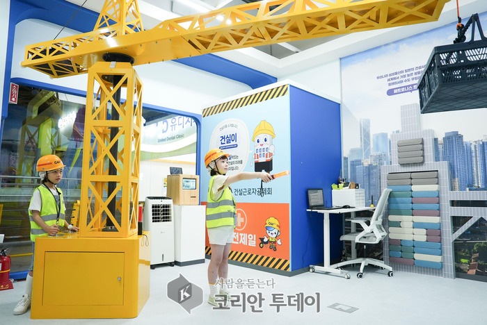 “여름방학, 한국잡월드에서 놀면 진로가 보인다? 특별 할인부터 무료 체험까지 쏟아졌다”