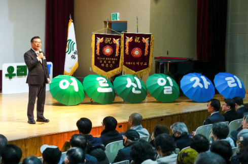 중랑시니어클럽, 보건복지부 노인일자리사업 평가