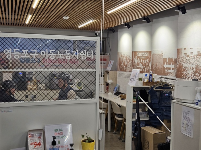 “시원한 물 한잔하세요!”…영등포구, 폭염 속 이동노동자 대상 생수 지원 확대