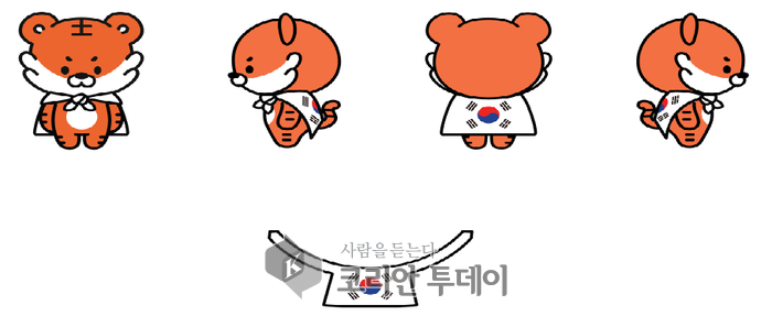 광복 80주년, 여행으로 독립의 발자취를 되새기다