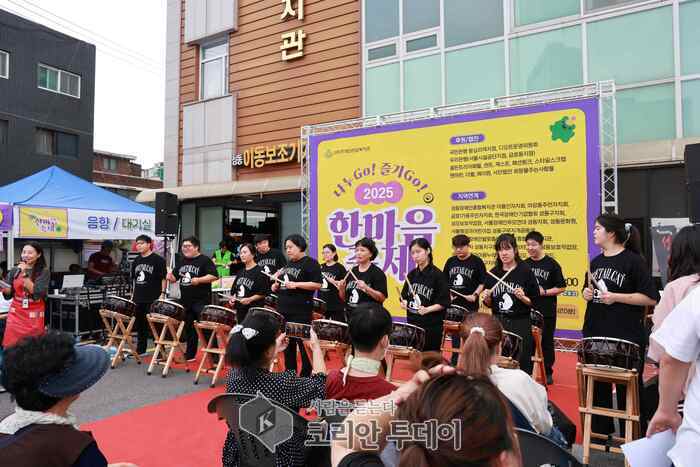 성동구, 제12회 장애인복지관 한마음 축제 ‘성황’… 추석 앞두고 화합의 장 열려
