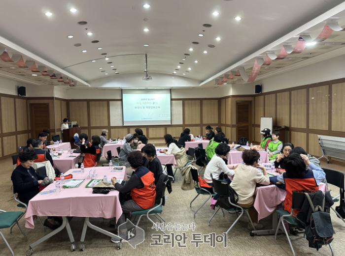 ‘마을 서포터즈 비티에스(BTS)’ 발대식 개최…고양시