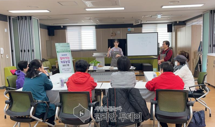 치매환자 가족 대상 ‘치유농업 프로그램’ 운영…계양구