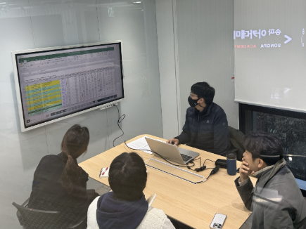 중1부터 고3까지 ‘1:1 진학컨설팅’ 확대 운영…, 송파구