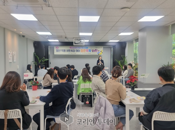 ‘청춘톡톡 토크(Talk)’ 성황리 개최, 고양시