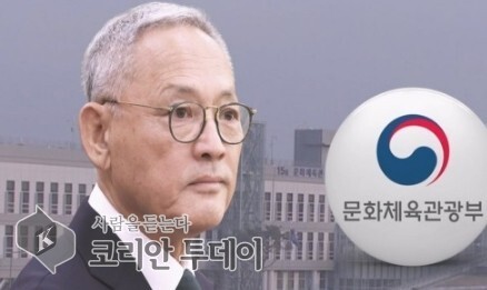 골프장 약관, 공정하게 정리 끝!…소비자 ‘폭우 속 라운딩’ 이제 그만
