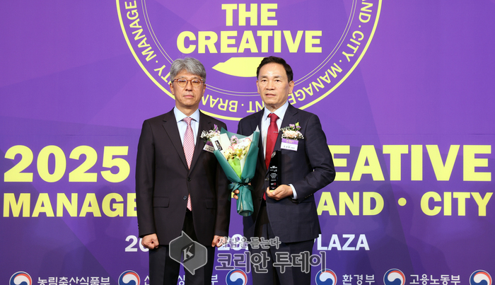 강남구, ‘대한민국 창조경영 2025’ 미래스마트도시 부문 수상